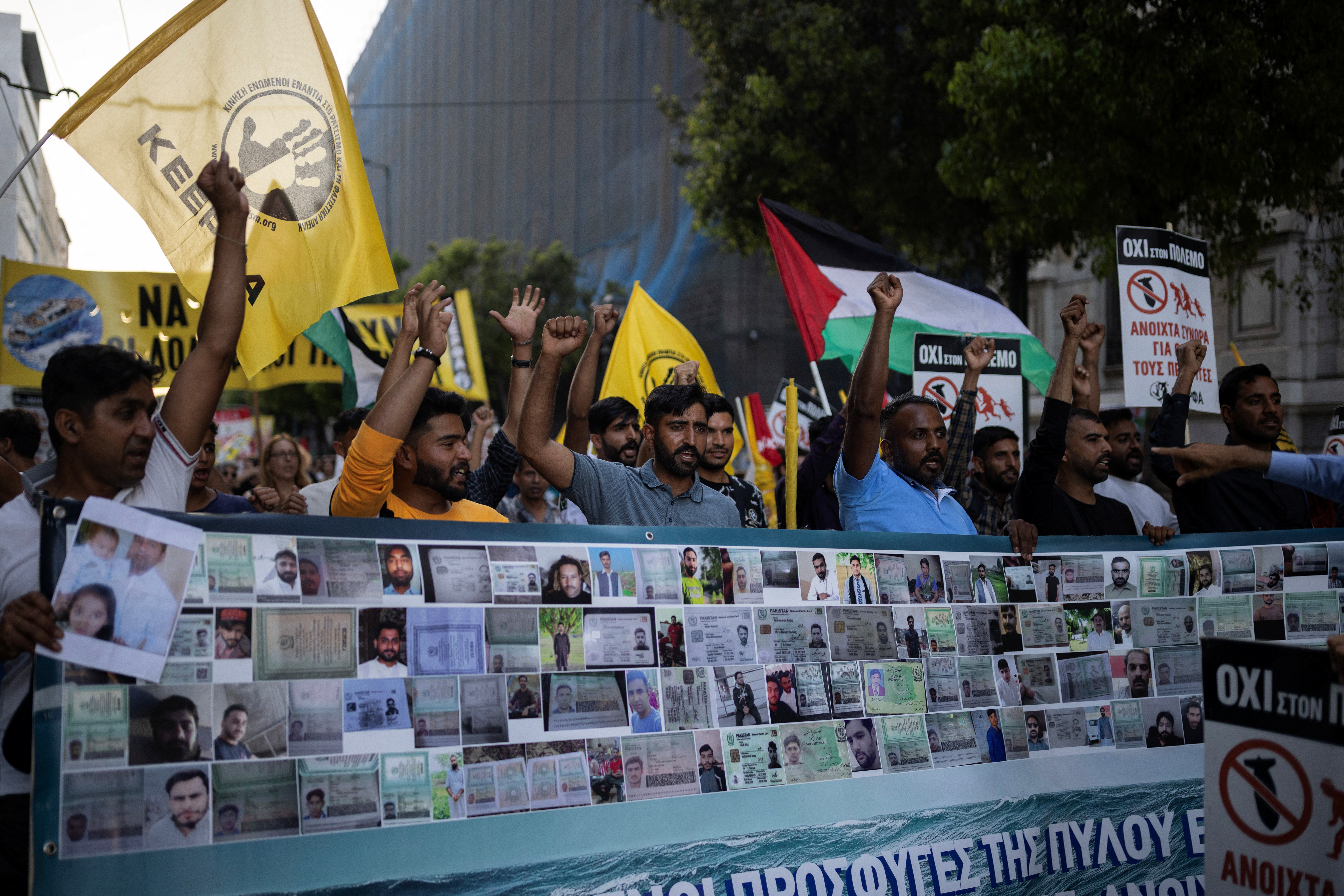 Protesters hold a banner during a 2024 demonstration about the disaster. /Alkis Konstantinidis/Reuters